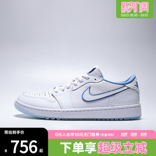 DD9315 1复古运动休闲篮球鞋 118 JORDAN NIKE耐克男子AIR