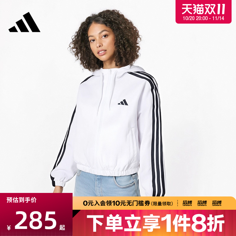 阿迪达斯女子休闲外套JZ2161