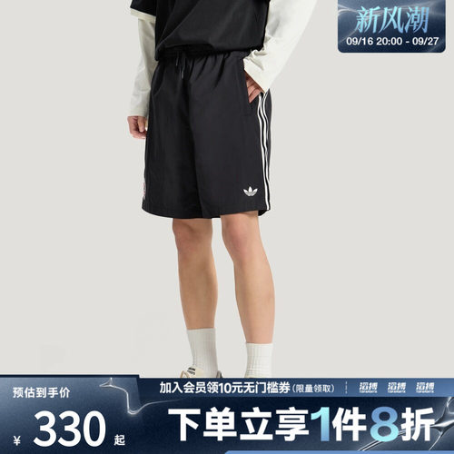 adidas阿迪达斯三叶草男子BLK SHORTS休闲三条纹运动短裤KY3339