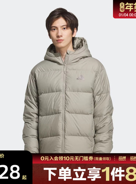 adidas阿迪达斯男子户外运动保暖休闲羽绒服外套KC2479