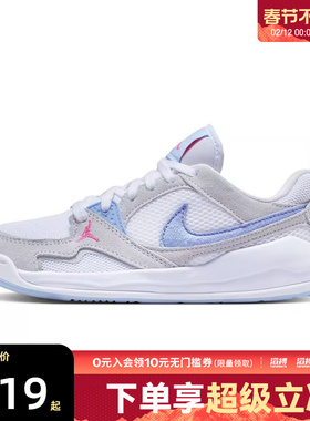 NIKE耐克大童鞋JORDAN CMFT ERA GS滔搏运动训练篮球鞋HQ0506-140