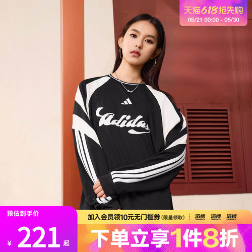 「滔搏运动」adidas阿迪达斯女子足球风宽松休闲长袖T恤JY7638
