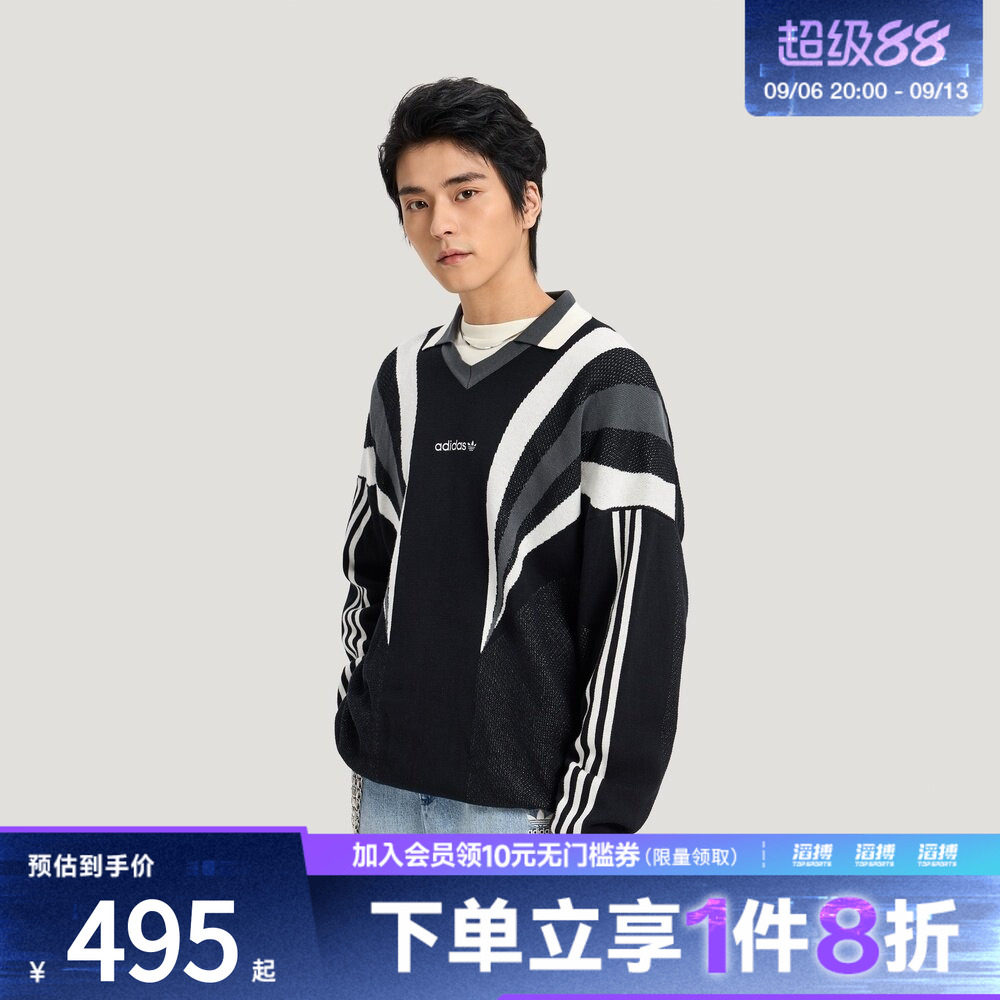 adidas阿迪达斯三叶草男子运动休闲毛衣套头衫KW2018