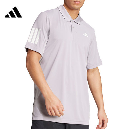 adidas阿迪达斯男子CLUB 3STR POLO运动休闲短袖T恤JZ3491