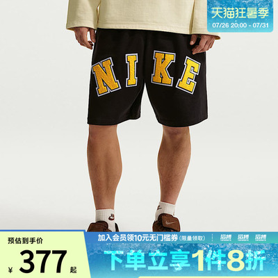 NIKE耐克男子AS M NL MIDWEIGHT SHORT运动休闲短裤IF2236-010