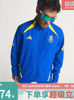 adidas阿迪达斯男子BM26 CEL JKT M运动健身夹克外套KE8235