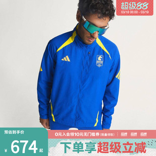 adidas阿迪达斯男子BM26 CEL JKT M运动健身夹克外套KE8235