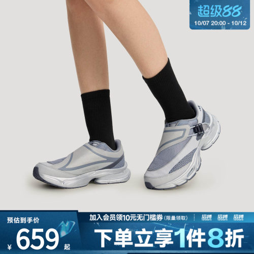 adidas阿迪达斯男女鞋FORMOTION ONE.1运动休闲鞋KJ6537