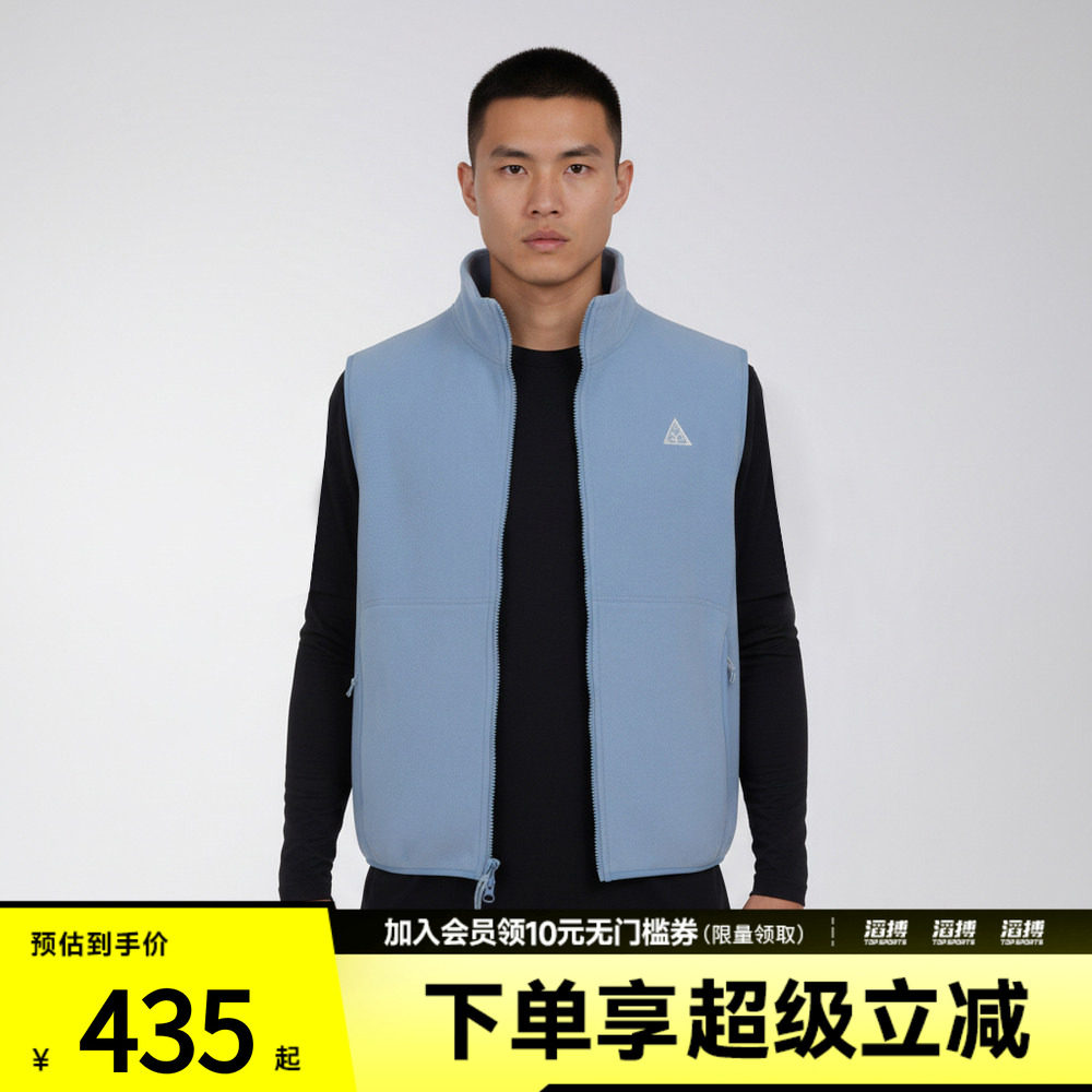 NIKE耐克男子运动休闲单马甲IF0976-486