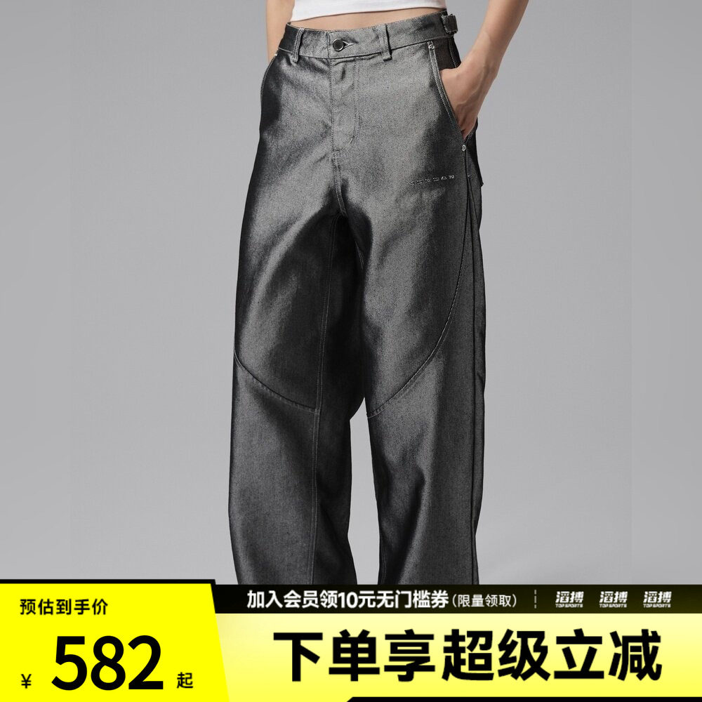 NIKE耐克女子AS J FLT 91 BAGGY SHINE运动休闲长裤IM6810-095