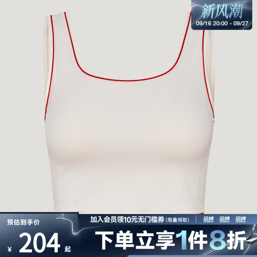 adidas阿迪达斯三叶草女子外出经典休闲运动背心带胸垫LF4591