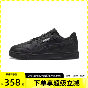 Plus运动休闲鞋 puma彪马男女鞋 III Caven 40449002 Puma