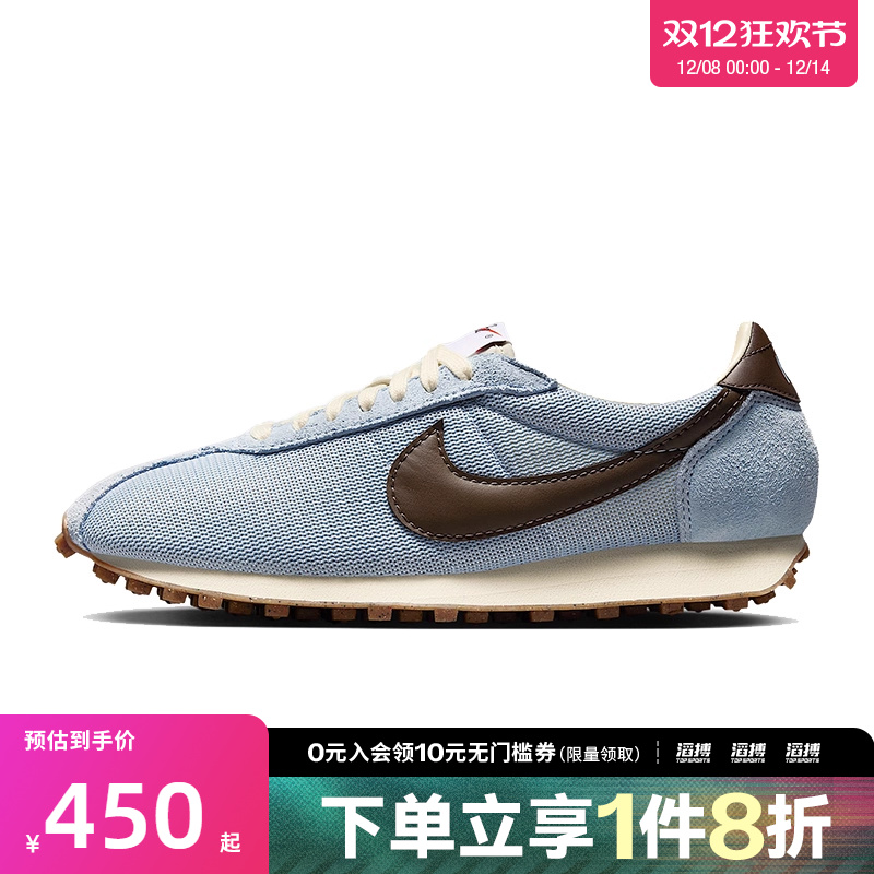 耐克女鞋运动休闲鞋HF3227-400