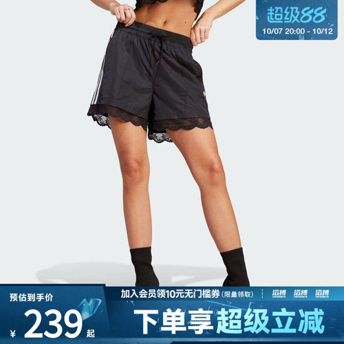 adidas阿迪达斯三叶草女子3 STRIPE SHORT滔搏运动休闲短裤II5605