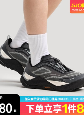 adidas阿迪达斯男女鞋HOLO PEAK运动休闲鞋KI1524