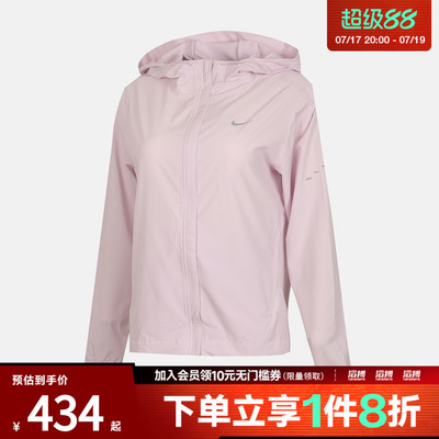 NIKE耐克女子AS SWIFT RPL PKBL JKT夹克外套HQ0651-583