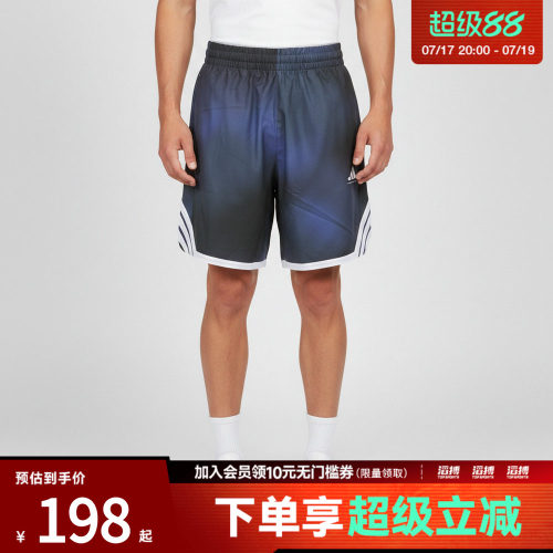 adidas阿迪达斯男子TOS SHORT速干篮球运动健身训练短裤LD2866
