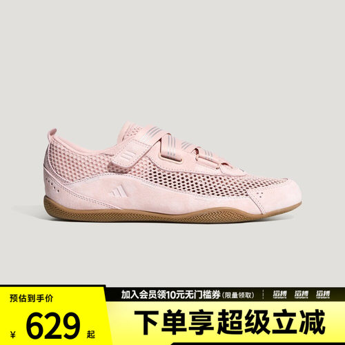 adidas阿迪达斯女子城市机能芭蕾风休闲薄底鞋LA5005