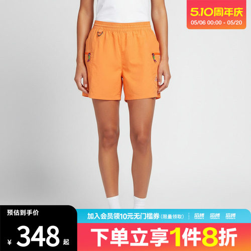 NIKE耐克女子AS W ACG DEATH BLOOM运动休闲短裤HV6388-833