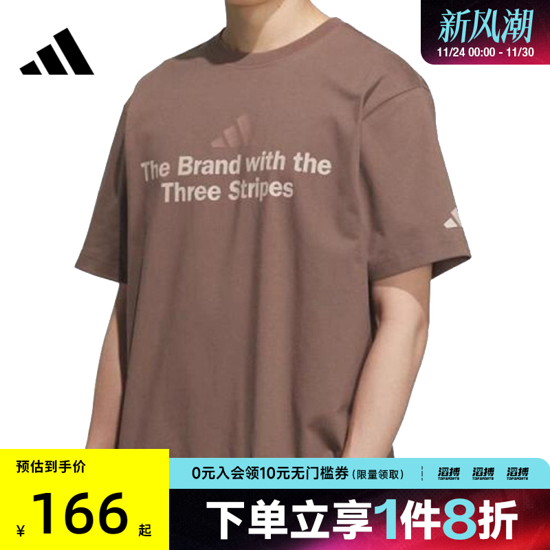 adidas阿迪达斯男子GFX TEE1运动休闲短袖T恤KF0123