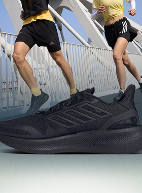 adidas阿迪达斯男女鞋PUREBOOST5CLIMACOO运动跑步鞋JS5061