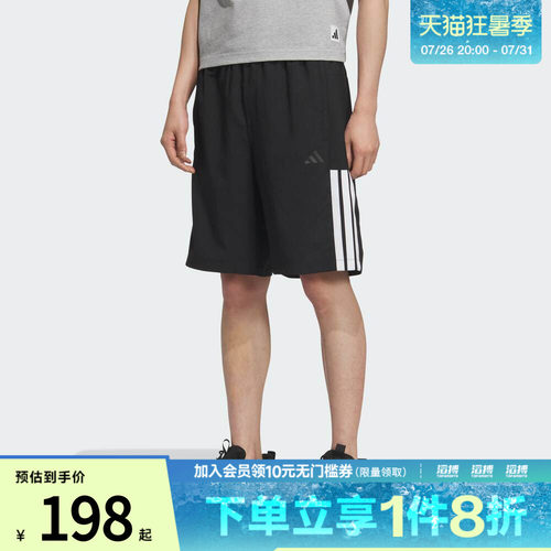 adidas阿迪达斯男子FI LIB WVSH运动休闲短裤KC2881