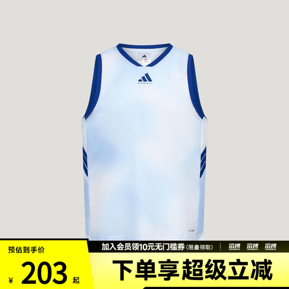 adidas阿迪达斯男子速干亲肤篮球运动无袖背心上衣LD2860