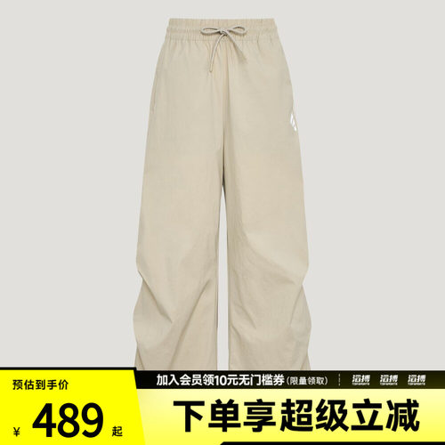 adidas阿迪达斯女子梭织束脚运动休闲裤KZ0700