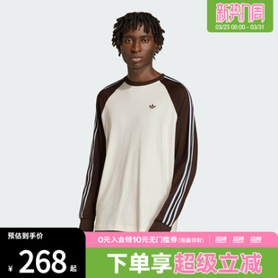 adidas阿迪达斯三叶草男子BC LS CAL 运动休闲长袖T恤HZ3829