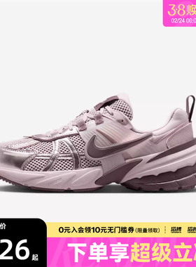 「滔搏运动」NIKE耐克女鞋W NIKE V2K RUN运动休闲鞋FD0736-602