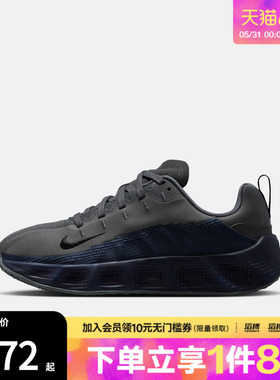 NIKE耐克大童AVA ROVER厚底运动鞋休闲鞋HF6331-006