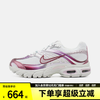 NIKE耐克女子AIR MAX MOTO 2K运动休闲鞋IH7803-101