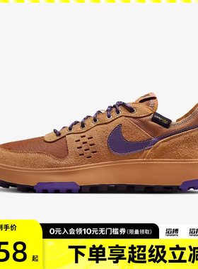 NIKE耐克男鞋NIKE C1TY PRM运动休闲鞋HJ4316-200
