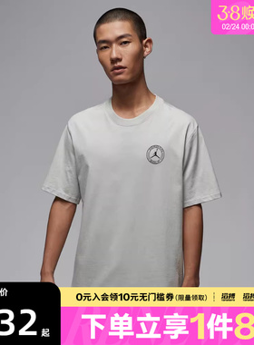 NIKE耐克男子AS M J DF GOLF SS运动休闲短袖T恤IH2130-034