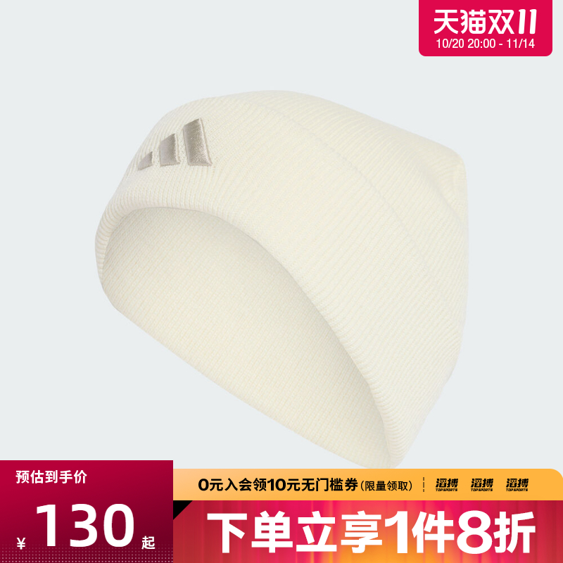 adidas阿迪达斯男女NEW LOG BEA CUF运动休闲帽子JX5745