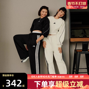 adidas阿迪达斯女子三条纹运动训练休闲长裤KC0045