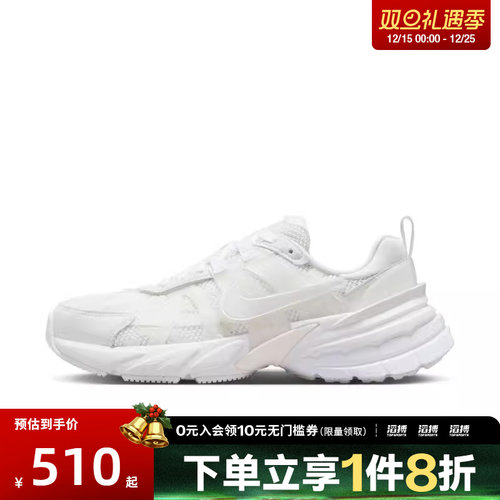 NIKE耐克女鞋W NIKE V2K RUN运动休闲鞋HJ5269-100