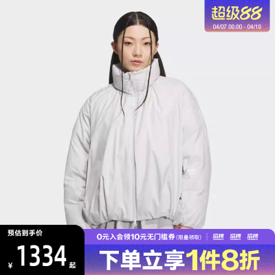 adidas阿迪达斯女子FOS运动休闲保暖立领羽绒服外套KH1476