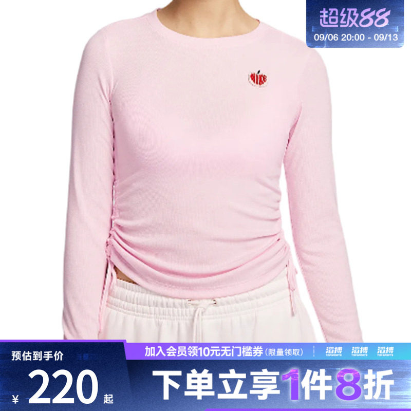 耐克女子休闲长袖HV8728-663