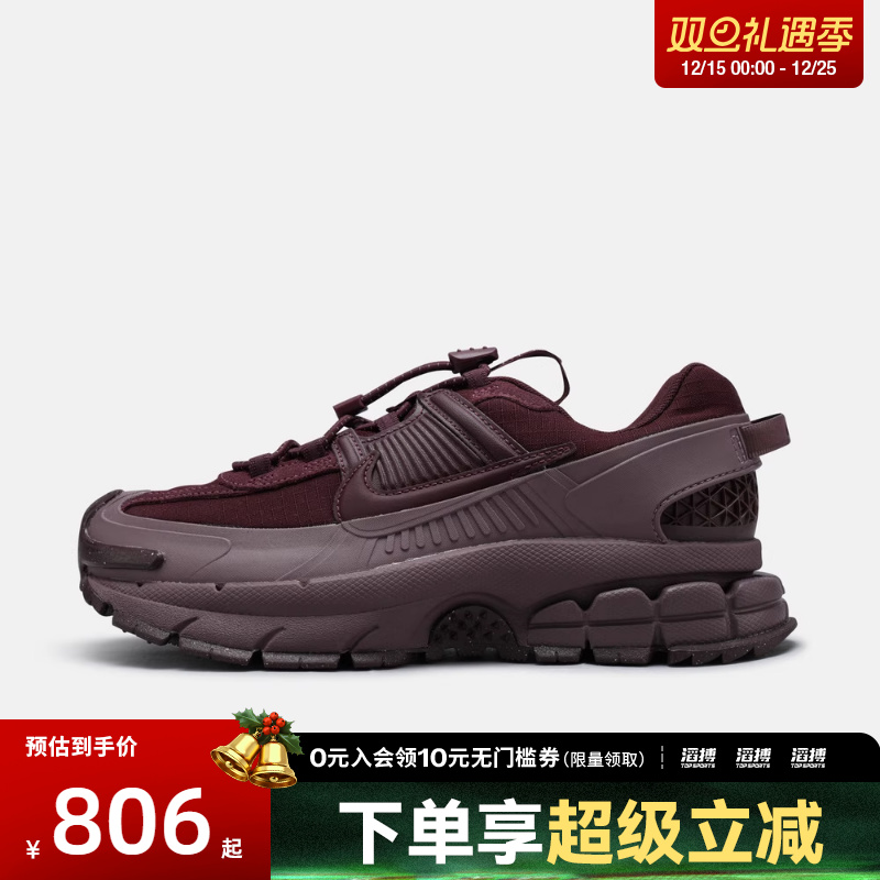 耐克女子低帮休闲鞋HQ2181-500