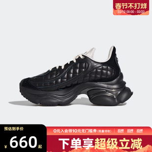 「浮蝶鞋」adidas阿迪达斯三叶草男女鞋经典复古厚底运动鞋KJ3972