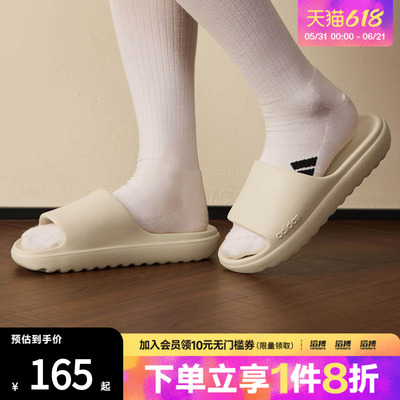 阿迪达斯男女休闲拖鞋JP9578