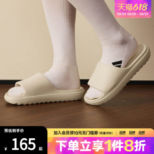 阿迪达斯男女休闲拖鞋JP9578