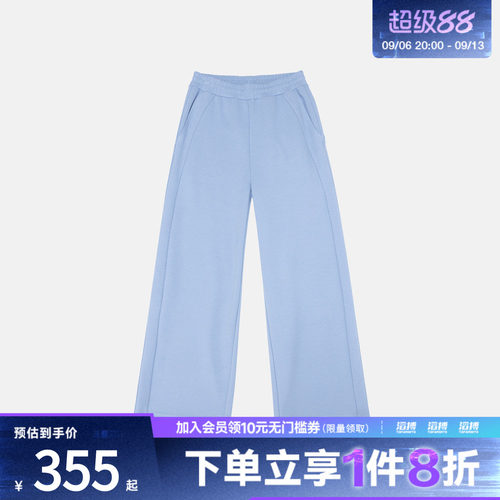 converse匡威女子运动休闲长裤WCJ409-BI5