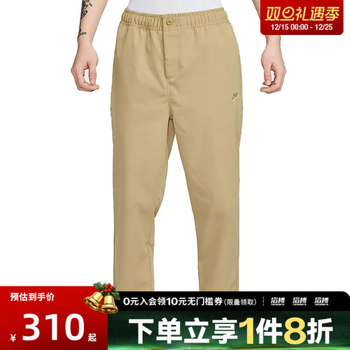 耐克男子休闲长裤HJ1998-297