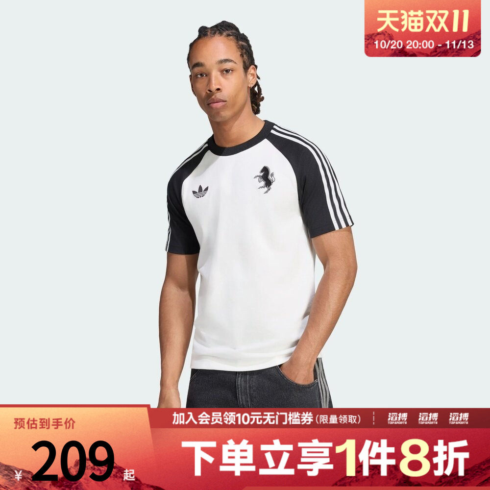 adidas阿迪达斯男子尤文图斯足球休闲文化修身圆领短袖T恤KY7093