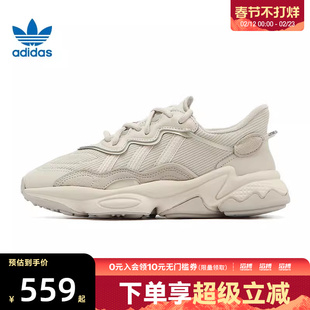 adidas阿迪达斯三叶草男女鞋OZWEEGO滔搏运动休闲老爹鞋FX6029