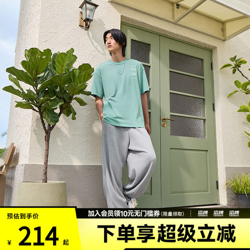 NIKE耐克男子AS M NSW PREM SS运动休闲短袖T恤IH8659-017