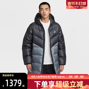 NIKE耐克男子运动休闲保暖连帽羽绒服外套HV2720-061