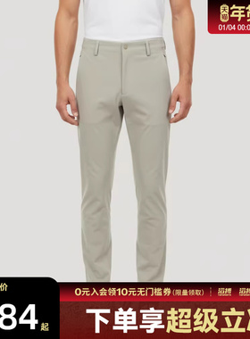 adidas阿迪达斯男子WUZONG YI WV PT运动休闲长裤KR3086